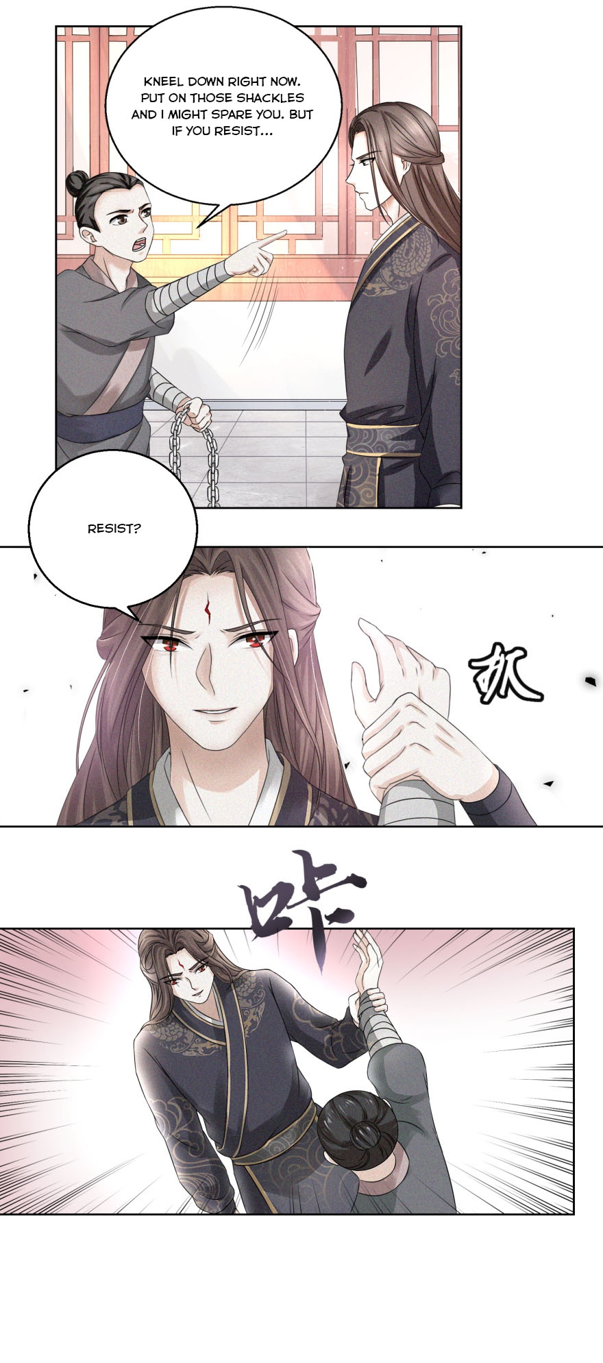 Nine-Yang Emperor Chapter 4 7